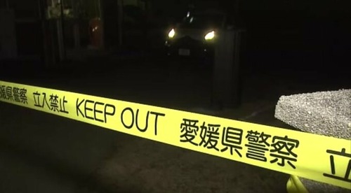 【愛媛】障害者が女性に性的暴行を加えて殺害した事件がひどすぎる「障害があれば何をやっても許されるのか」障害者側の弁護士「精神年齢は9歳なので